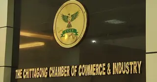 এক যুগ পর  চট্টগ্রাম চেম্বারে ভোট, প্রচারণায় ব্যস্ত প্রার্থীরা